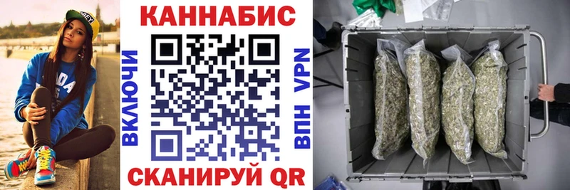 Магазин наркотиков Чёрмоз COCAIN  Гашиш  Альфа ПВП  МАРИХУАНА 