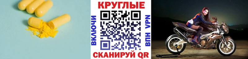 как найти наркотики  Чёрмоз  ЭКСТАЗИ бентли 