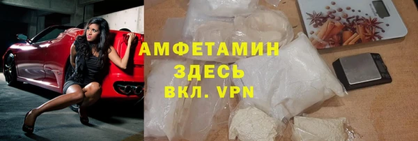 гашик Алзамай