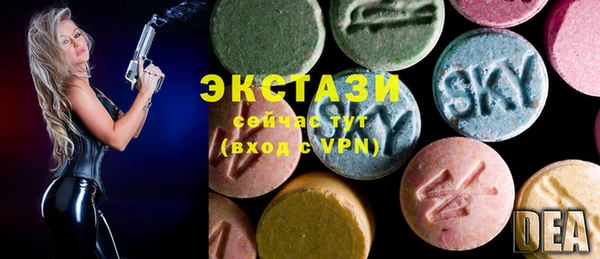молекула духа Алексеевка