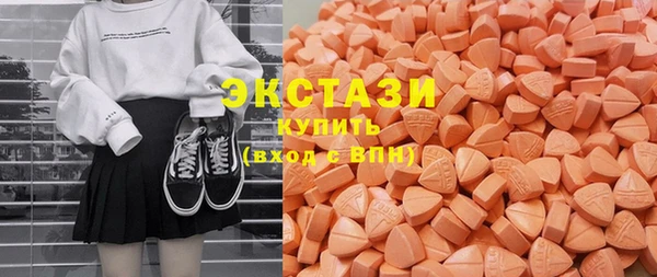 молекула духа Алексеевка