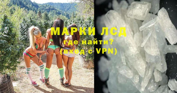 эйфоретик Алексин