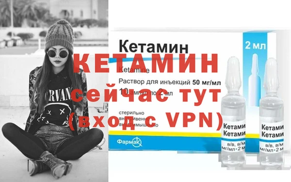 дурь Переславль-Залесский
