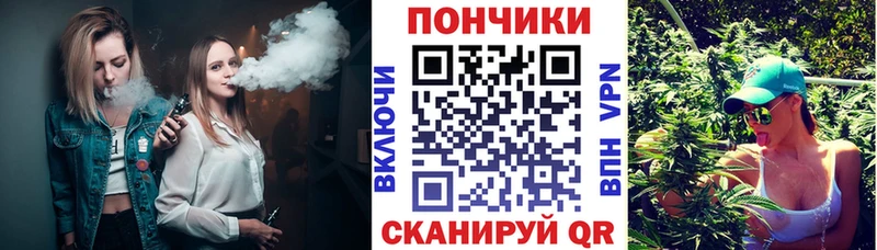мориарти Telegram Чёрмоз Конопля THC 21% наркошоп